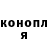 A PVP кристаллы Michael Borisenko