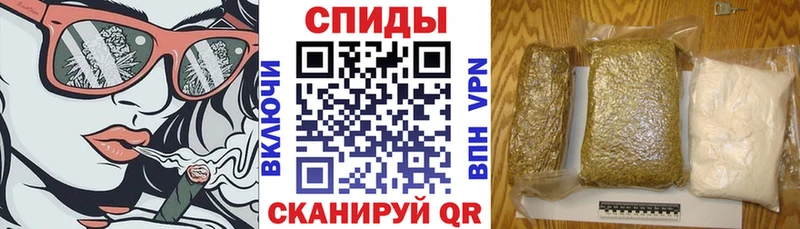БУТИРАТ бутандиол  Барнаул 
