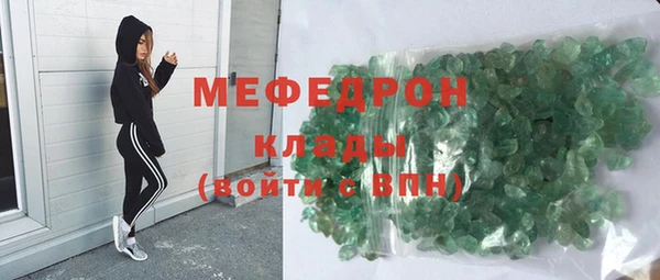 не бодяженный Белоозёрский