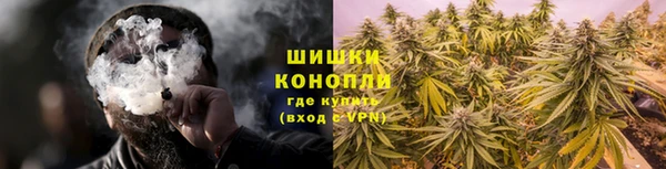 кокаин VHQ Бронницы