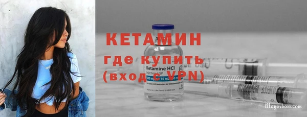 не бодяженный Белоозёрский