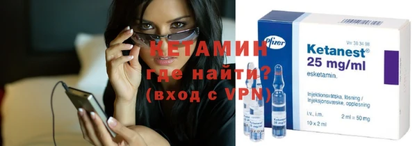 синтетический гашиш Белокуриха