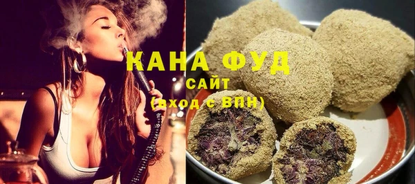 не бодяженный Белоозёрский