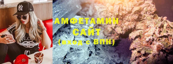 не бодяженный Белоозёрский