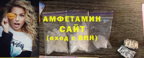 а пвп мука Бугульма