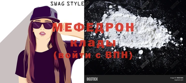 не бодяженный Белоозёрский