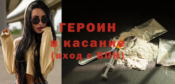 а пвп мука Бугульма