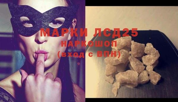 не бодяженный Белоозёрский