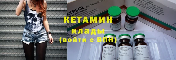 а пвп мука Бугульма
